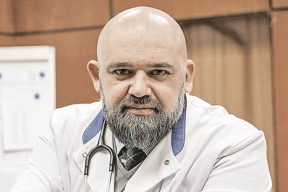 Денис Проценко рассказал о ситуации с коронавирусом в столице. Фото: мсз.рф.