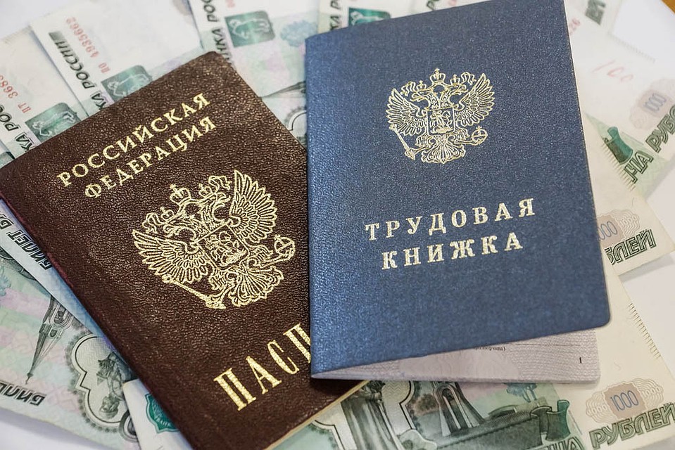 Материалы дела переданы в следственные органы