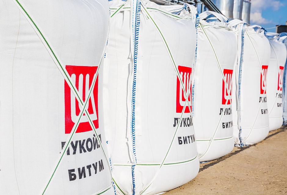 Фото: ООО «ЛУКОЙЛ-Нижегороднефтеоргсинтез»