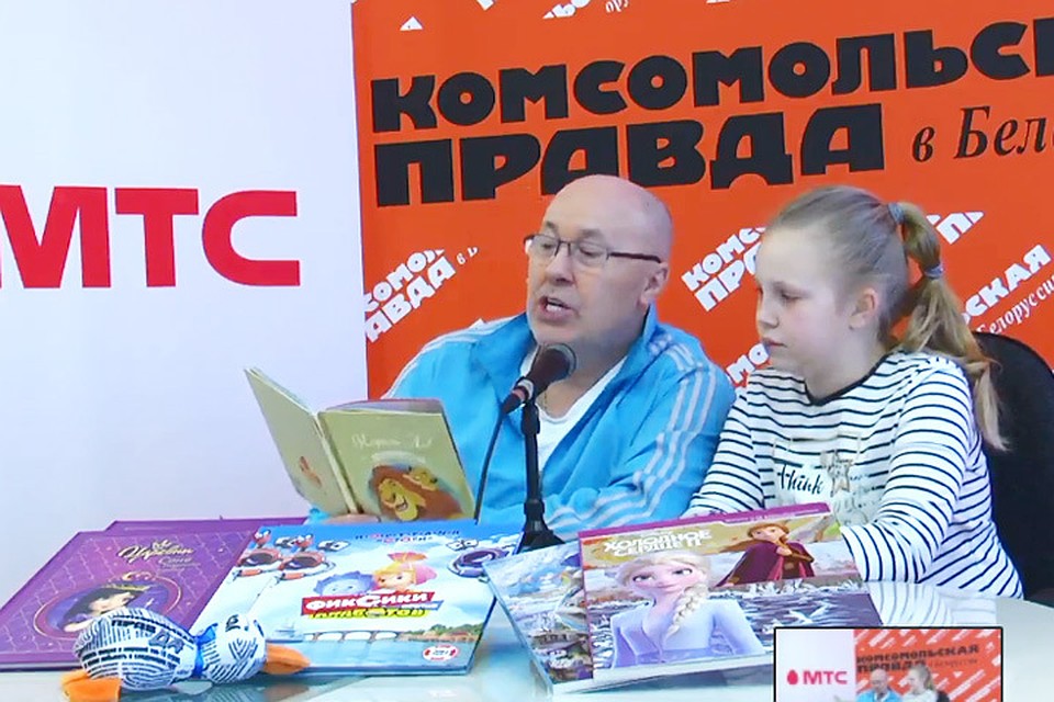 Слушаем сказки онлайн от белорусских знаменитостей!