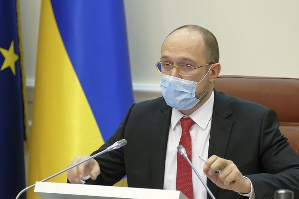 Денис Шмыгаль, премьер-министр Украины, во время совещания. Фото: kmu.gov.ua.