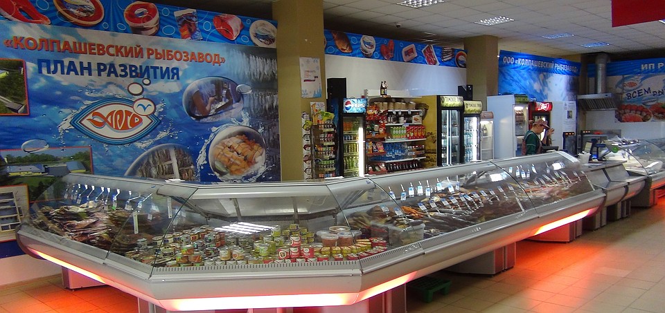 из архива предприятия
