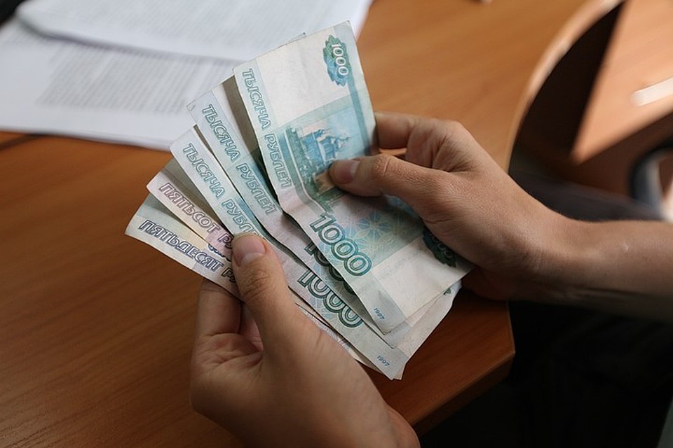 Выплаты в связи с карантином получили свыше 1,6 млн пенсионеров