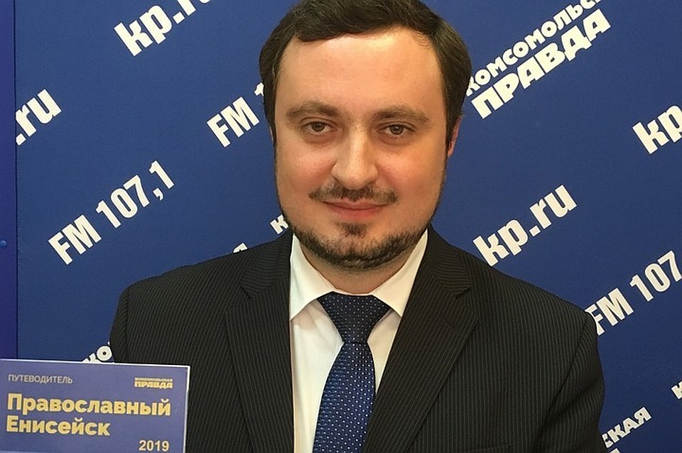 Андрей Васильевич Бардаков