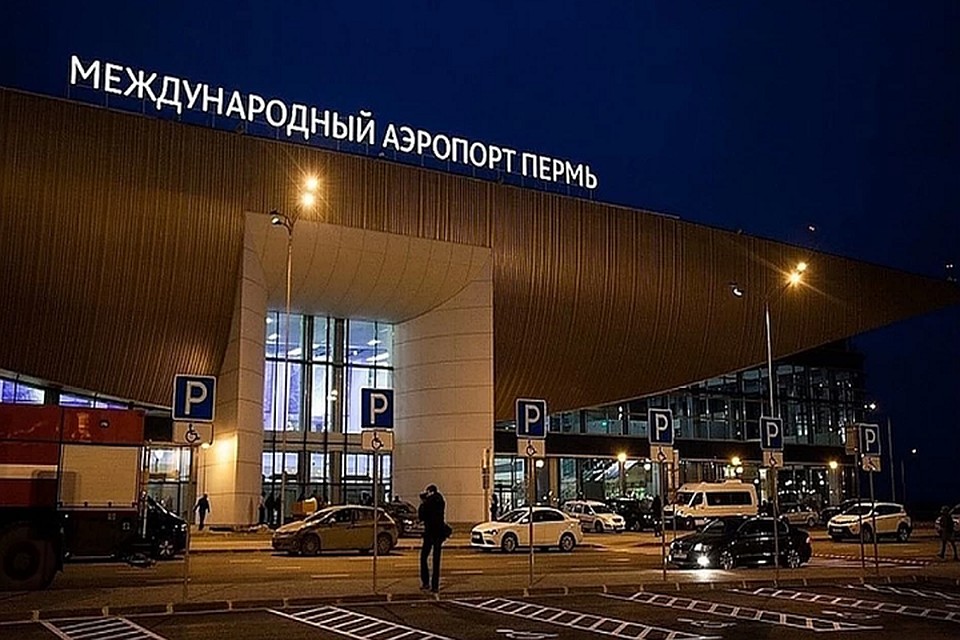 На борту находилось 24 пассажира и 5 членов экипажа.