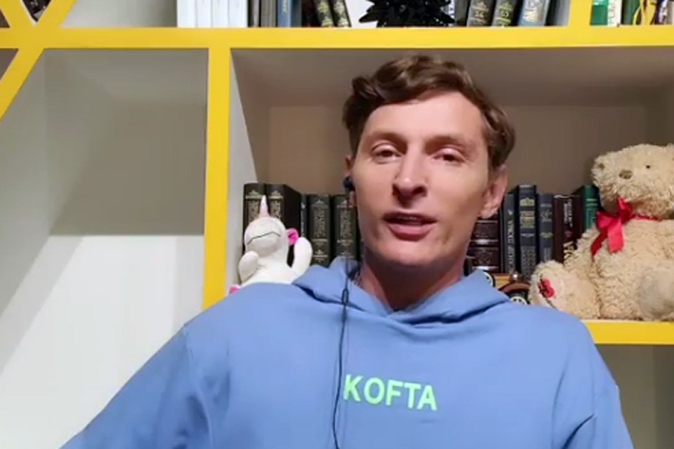В опубликованном анонсе Павел Воля объясняет, как все будет происходить