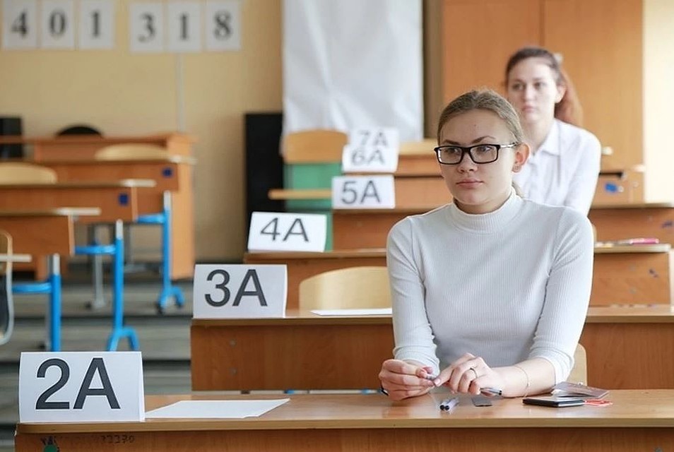 Перенос сроков сдачи ОГЭ 2020 в Челябинске: причина - в распространении коронавирусной инфекции.