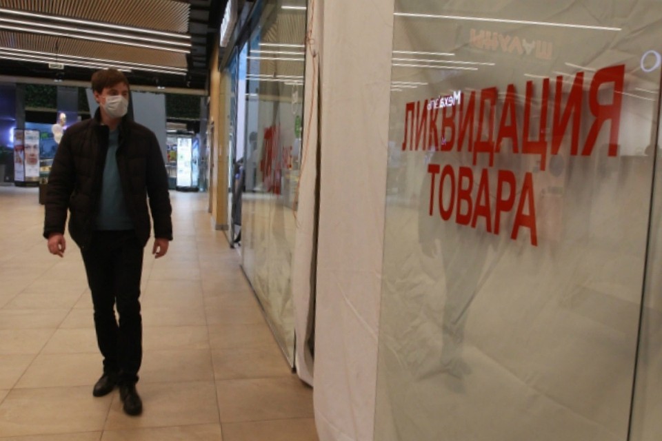 С 28 марта по 05 апреля 2020 года торговые и развлекательные центры работать не должны.