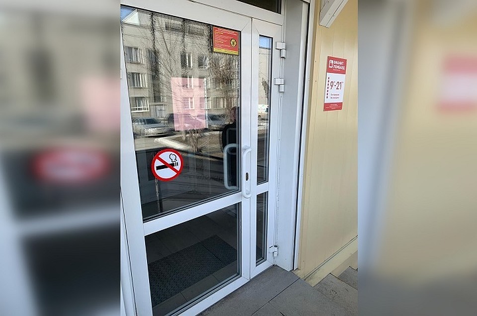 Фото: пресс-служба УФССП России по Свердловской области