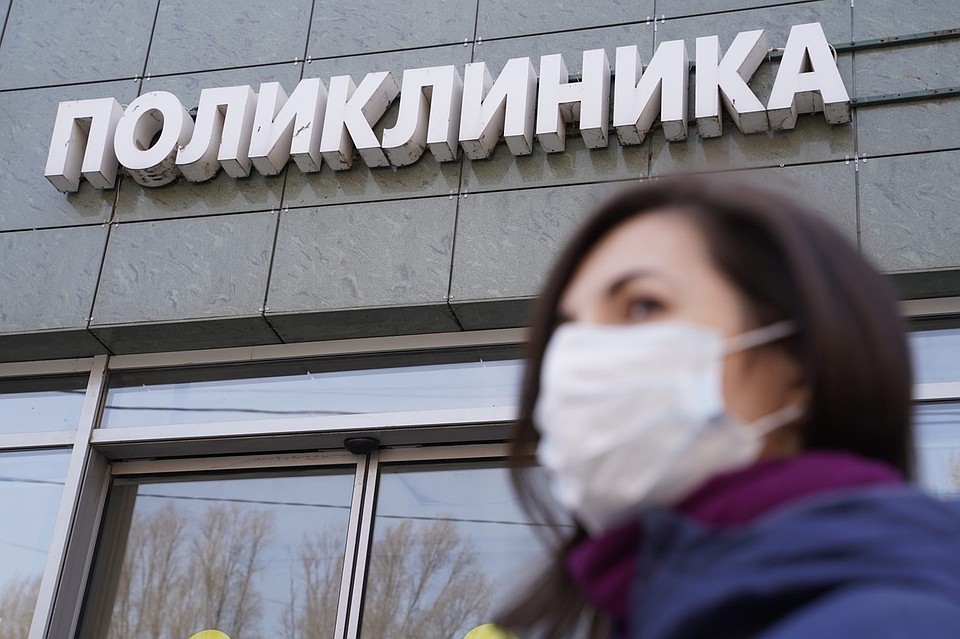 За состоянием ее здоровья теперь наблюдают врачи инфекционного госпиталя.