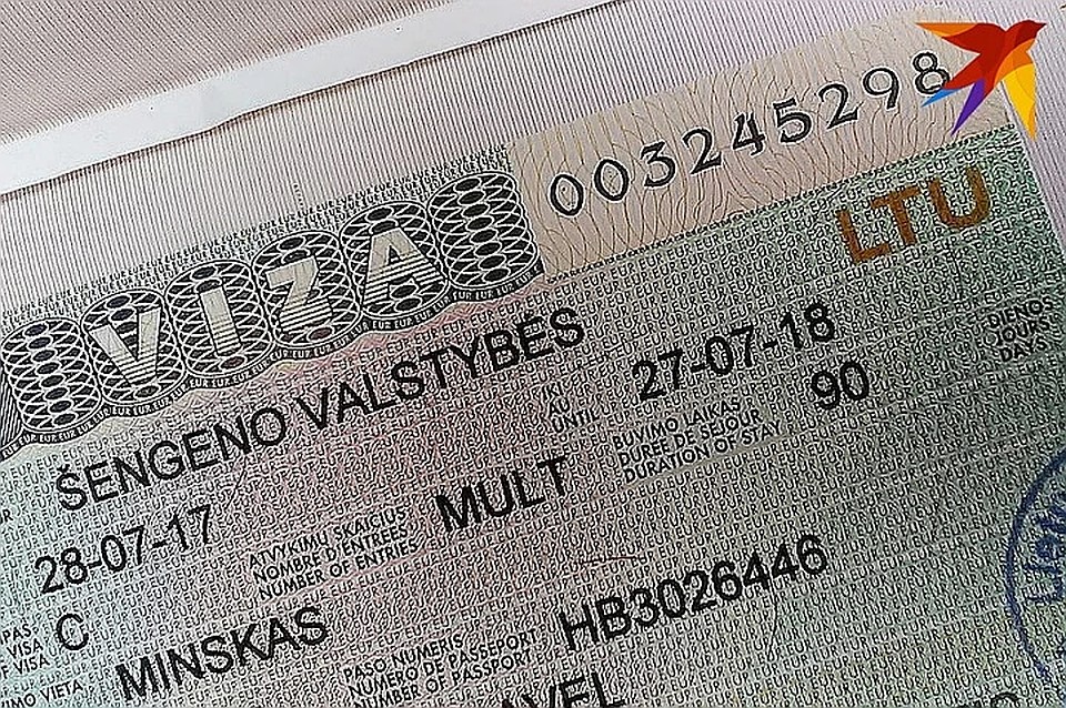 Шенген подешевеет до 35 евро