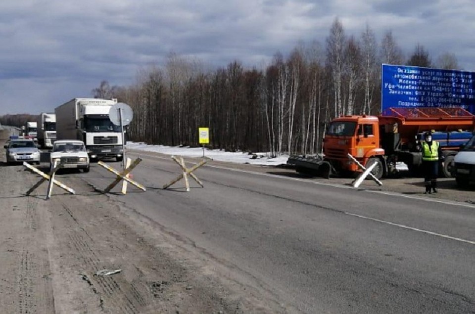 Фото: ГУ МВД по Челябинской области.