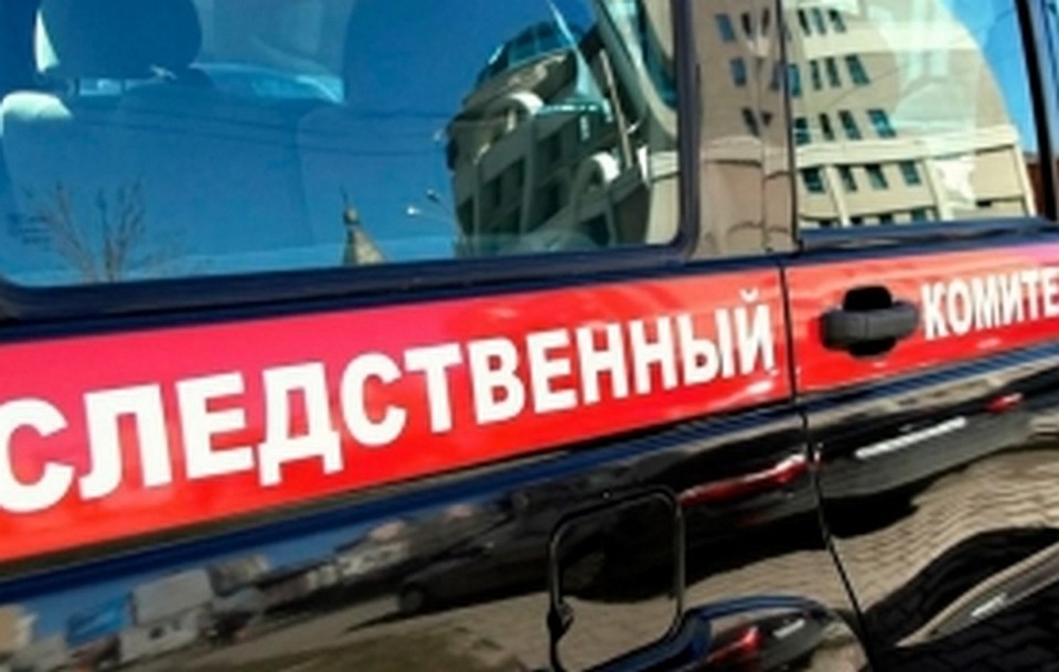 По результатам доследственной проверки будет принято процессуальное решение