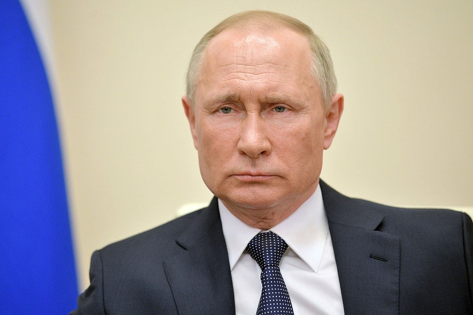 Президент России выступил с заявлением.