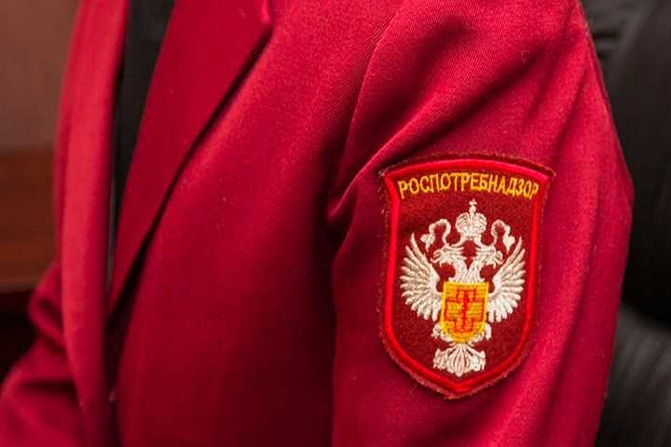 Фото Роспотребнадзор