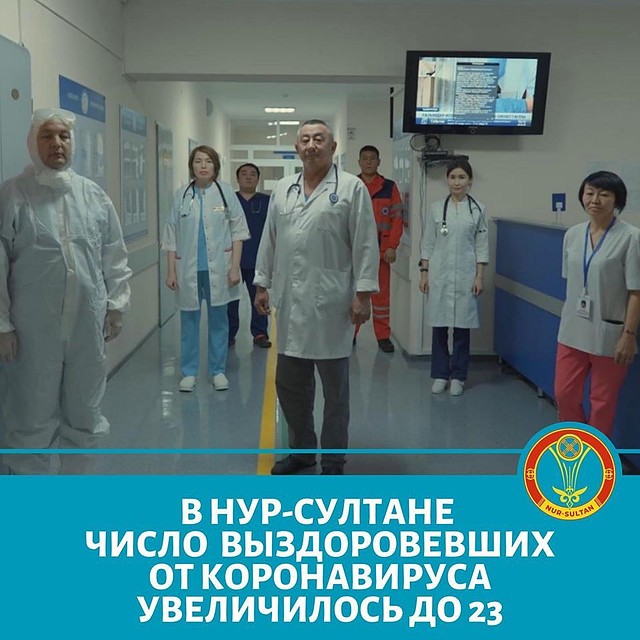 Фото соцсетей