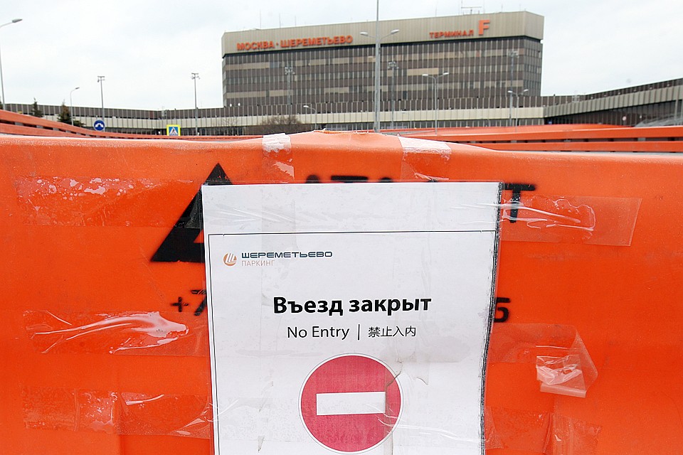 Одной из самых пострадавших от коронавируса стала сфера авиаперевозок. Фото: Вячеслав Прокофьев/ТАСС