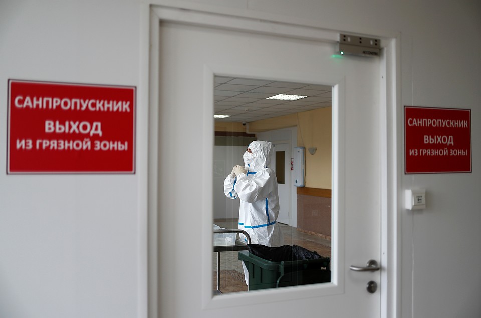 Тяжелее всего коронавирус переносят люди с хроническими заболеваниями