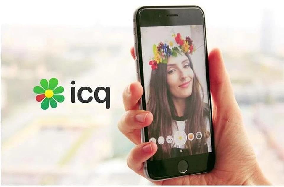 Mail.ru Group представила обновленный мессенджер ICQ