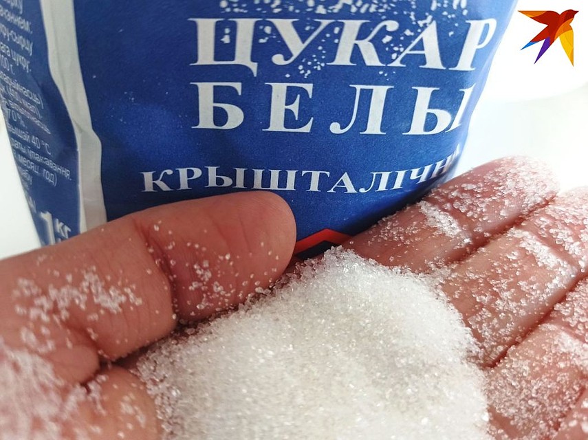 Три сахарных завода получили новых директоров.