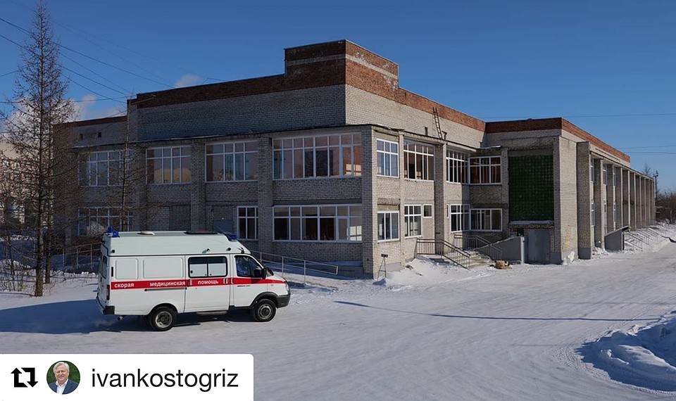 Глава Нового Уренгоя прокомментировал ситуацию с коронавирусом в городе Фото: администрация Нового Уренгоя
