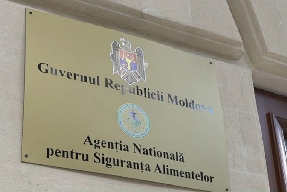 Было подтверждено 14 положительных случаев в COVID-19 среди сотрудников ANSA. Фото: nokta.md