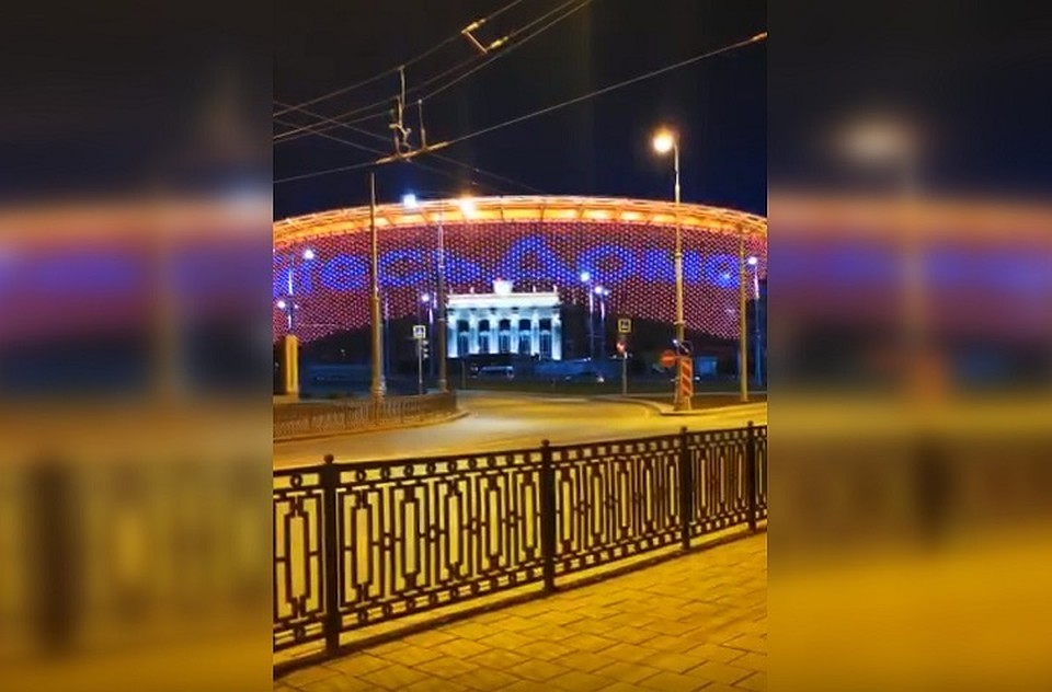 Фото: скриншот с видео