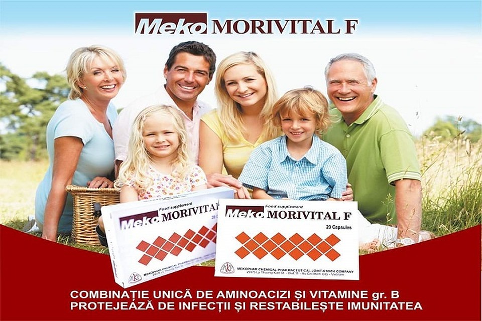 Коронавирус не пройдет: Укрепляем иммунитет вместе Mekomorivital F!