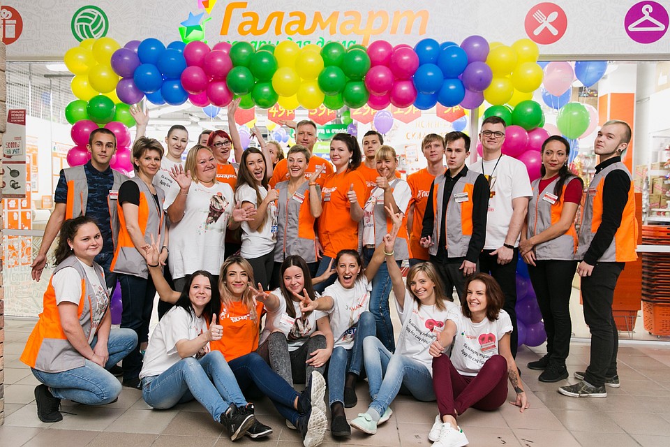 Хотите игрушку бесплатно? - «Галамарт» дарит подарки. Фото предоставлено компанией Галамарт.