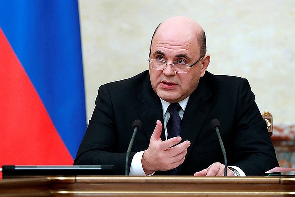 Михаил Мишустин: меры по борьбе с коронавирусом не должны быть избыточными