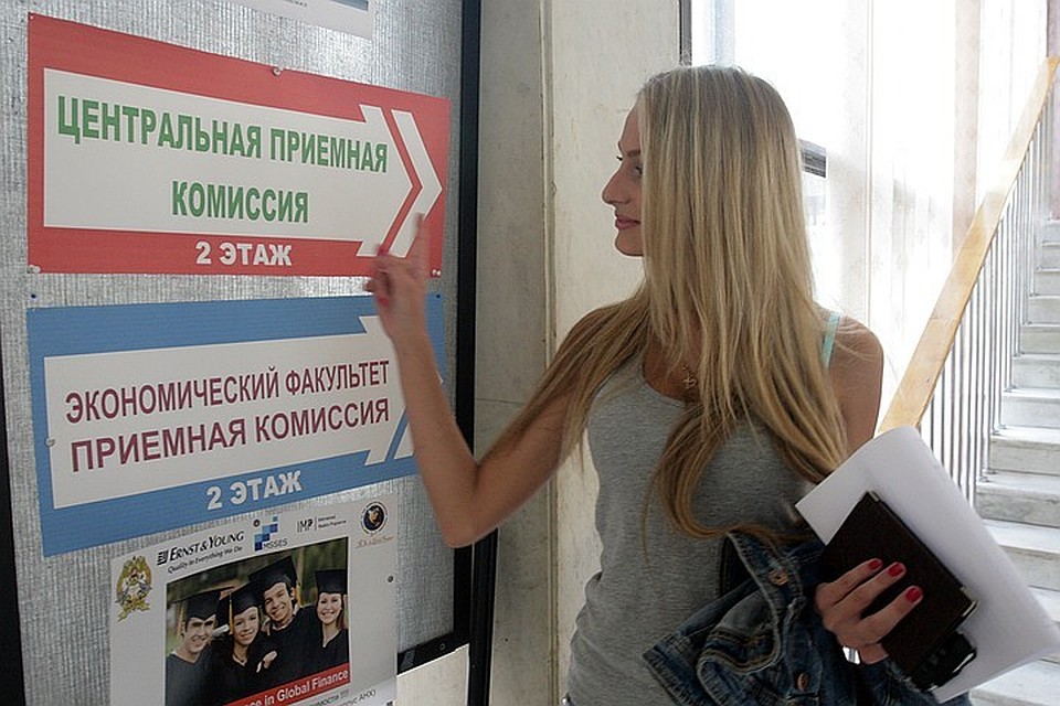Для большинства вузов основной доход приносили студенты-платники