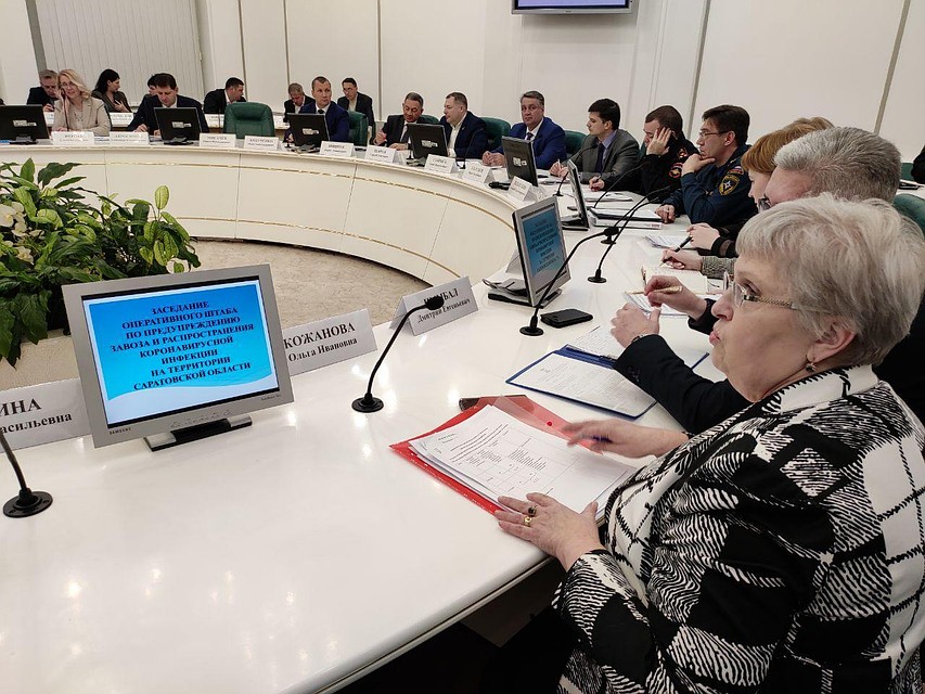Заседание оперативного штаба по коронавирусу
