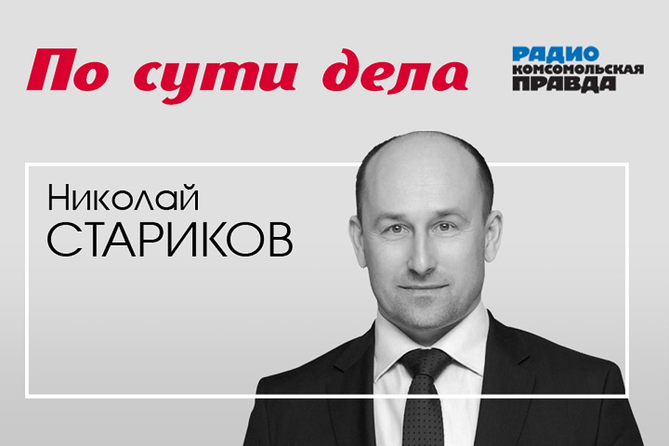 Николай Стариков рассказывает Владимиру Ворсобину, как при помощи его экономической программы помочь стране не погрузиться в кризис на фоне замороженного бизнеса и дешевеющей нефти.