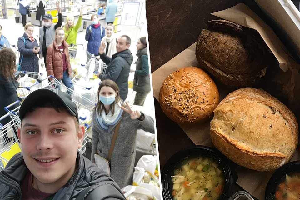 Челябинцы пекут хлеб для врачей и развозят продукты нуждающимся. Фото из личного архива героев материала