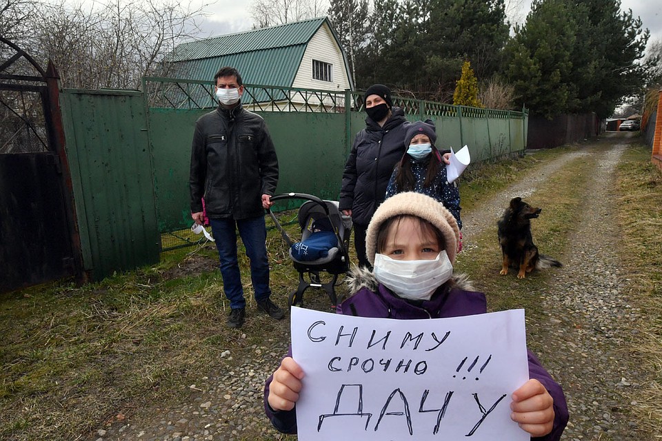 Дачный сезон нынче выдался необычный. Народ побежал из города раньше обычного — еще с начала апреля.