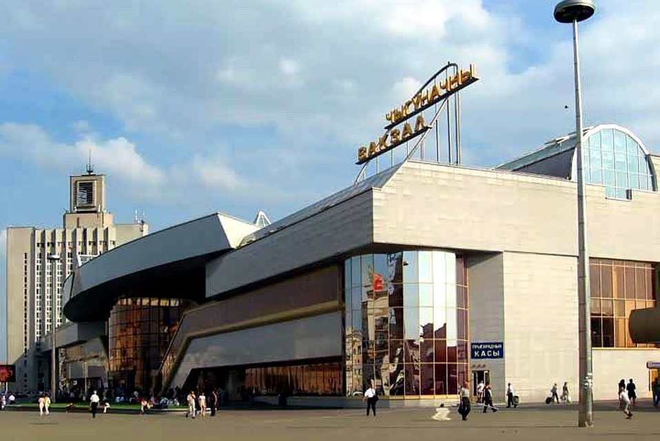 В столице снова "заминировали" ж/д вокзал. Фото: baj.by