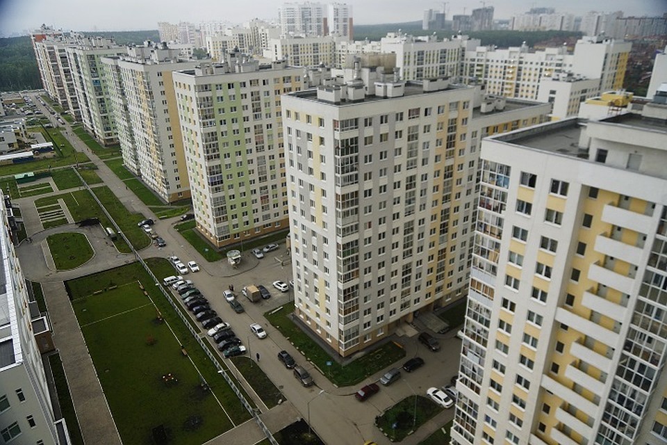 В Екатеринбурге закончилось голосование о новом названии Академического