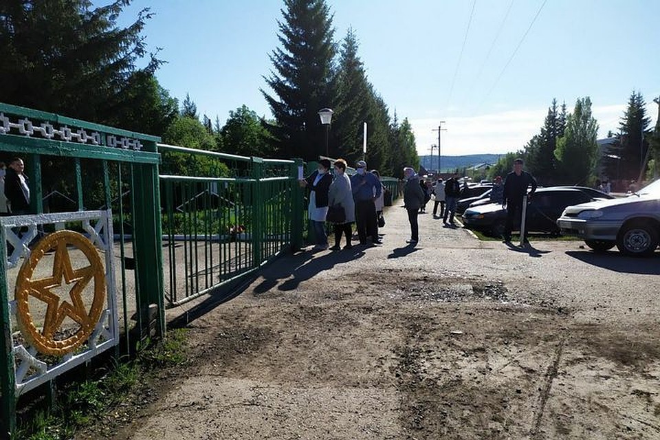фото: соцсети