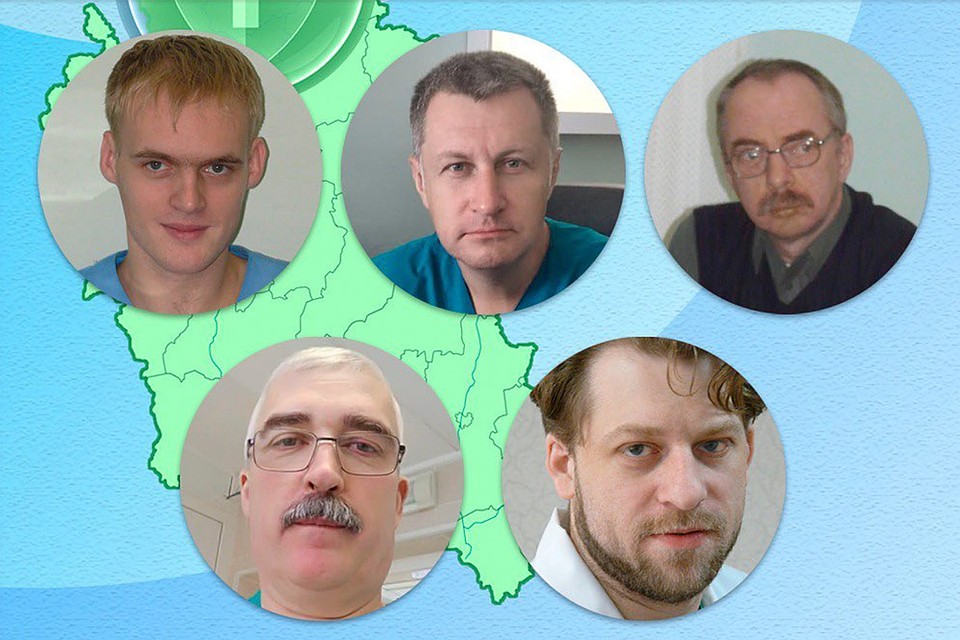 Врачи, пришедшие на помощь своим коллегам-инфекционистам для борьбы с пневмонией и коронавирусом.