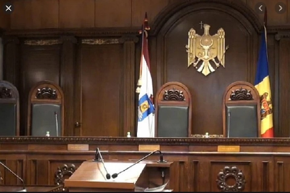 КС предлагают реформировать.