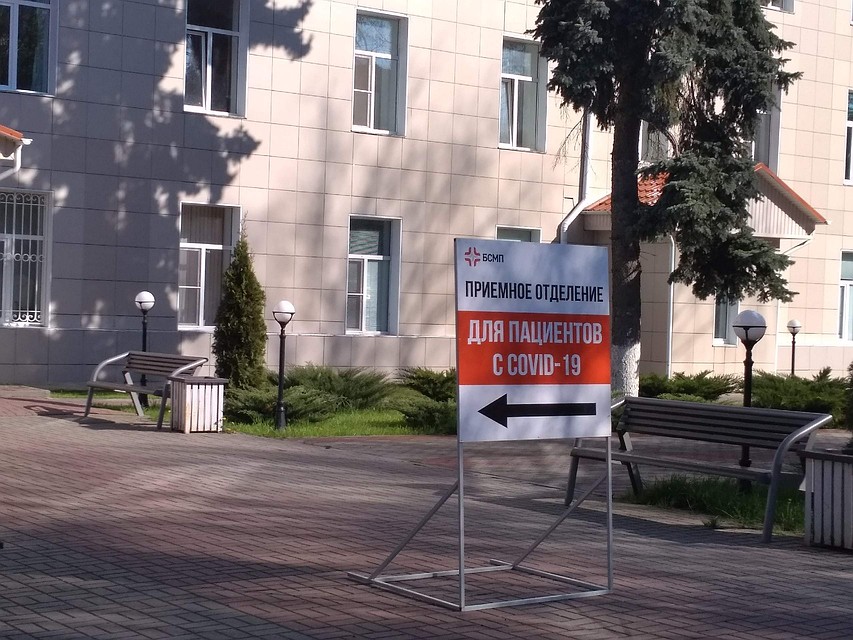 Ещё один человек в регионе умер от коронавируса.