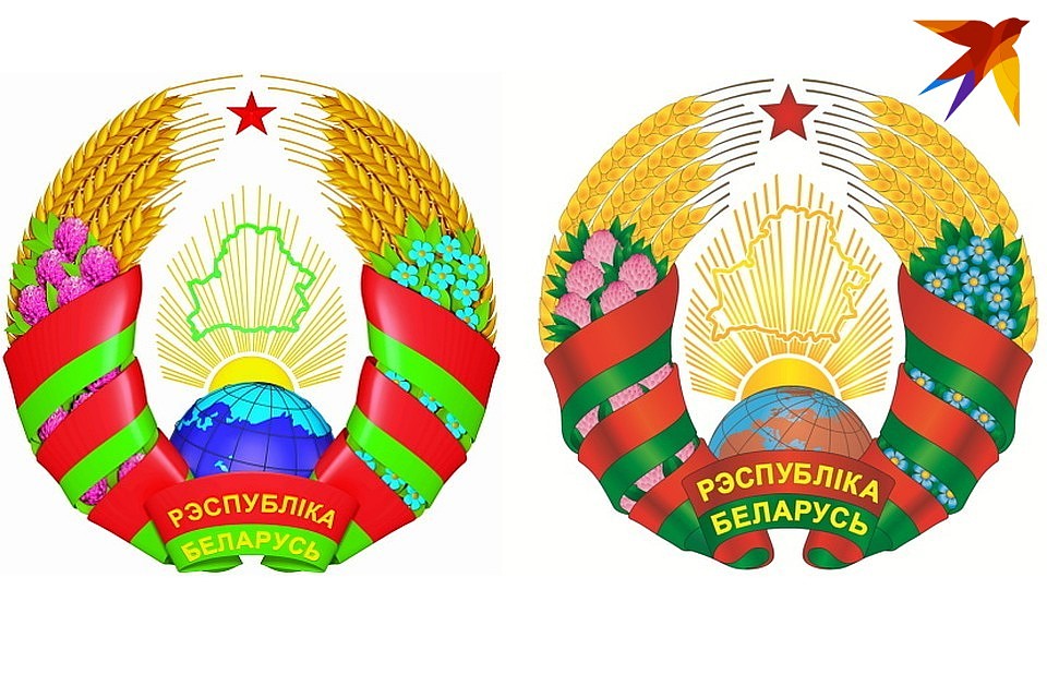 Нынешний герб (слева) и обновленный (справа). Фото из архива "КП".