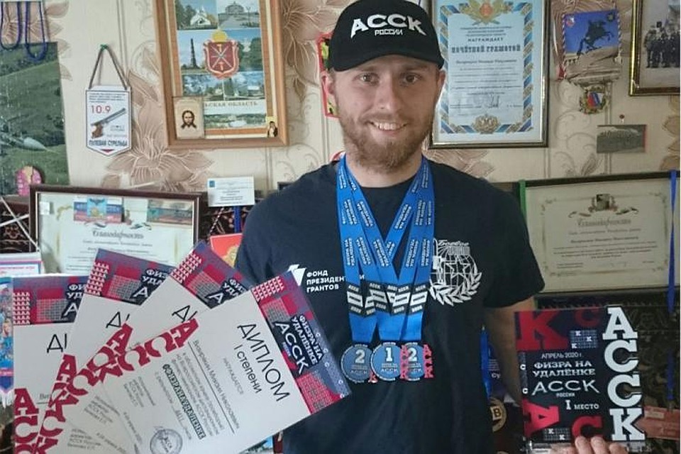 Студент Белгородского госуниверситета победил в фитнес-чемпионате на удаленке. Фото пресс-службы НИУ "БелГУ"