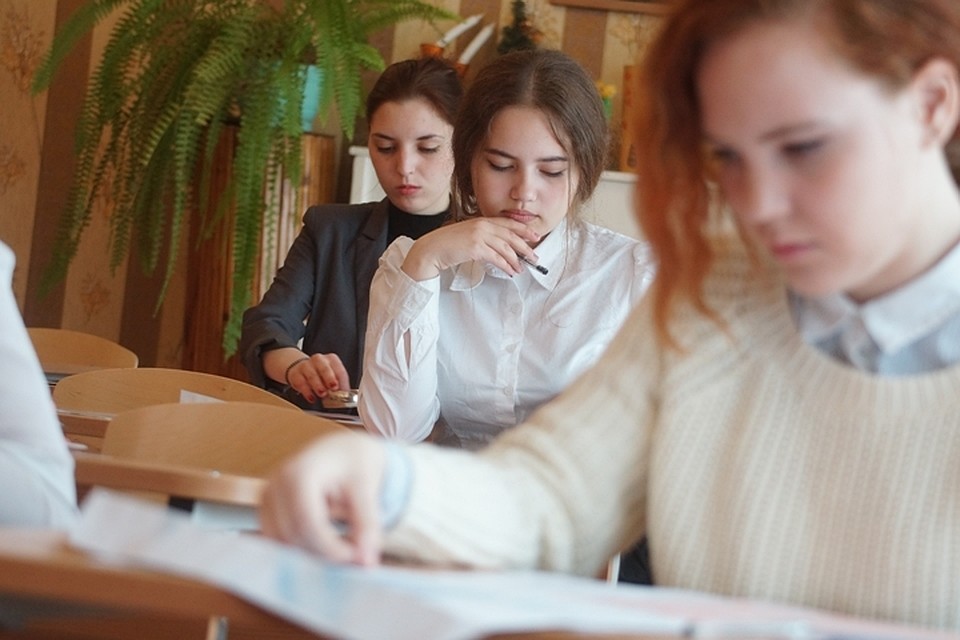 ЕГЭ 2020 в Кузбассе: расписание и сроки проведения