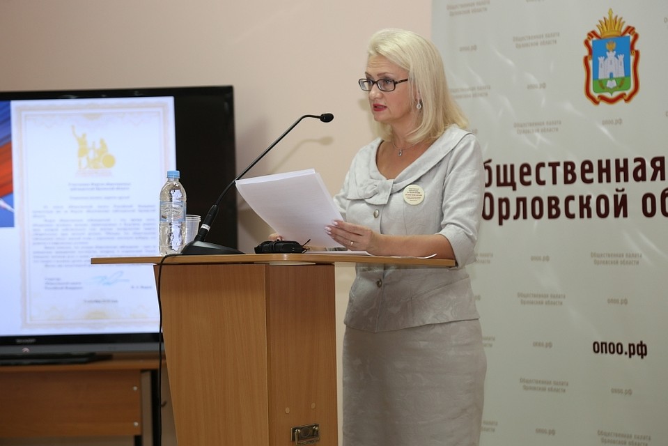 В Орловской области на пост Председателя Общественной палаты переизбрали Елену Сенько. Фото: пресс-службы губернатора региона