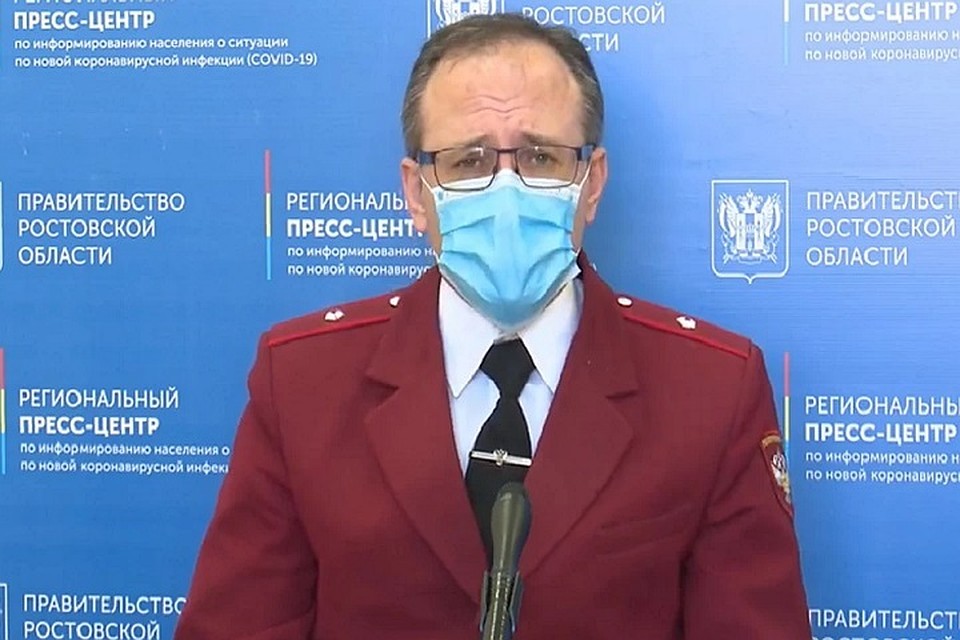 главный санитарный врач Ростовской области Евгений Ковалев. Фото: правительство РО
