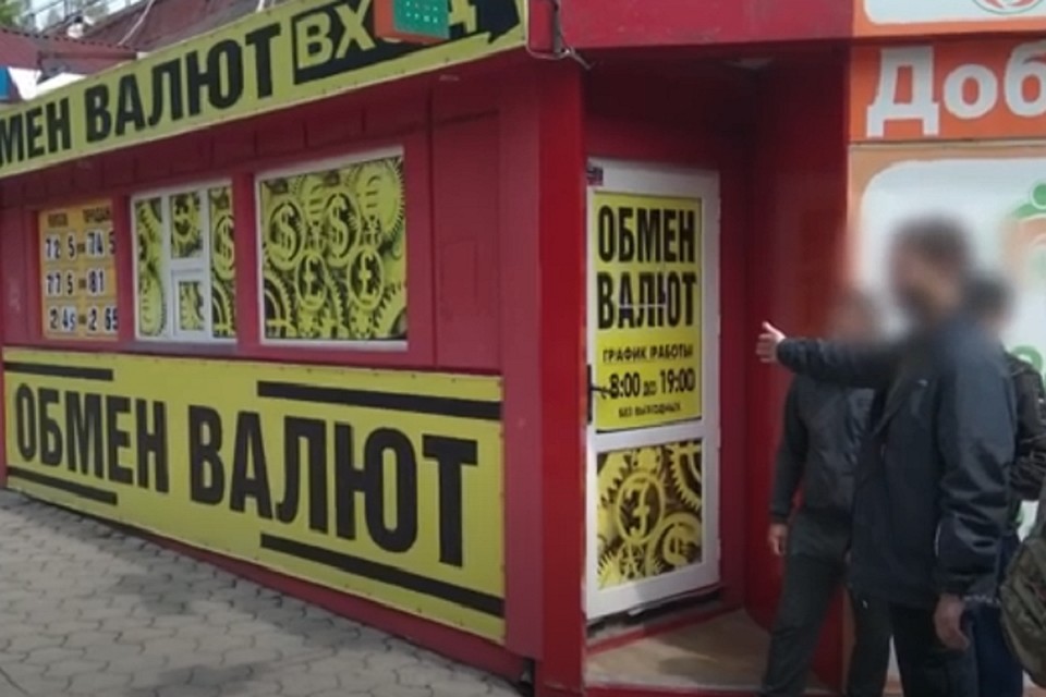 Личность грабителя проверяется на причастность к другим преступлениям. Фото: МВД ДНР