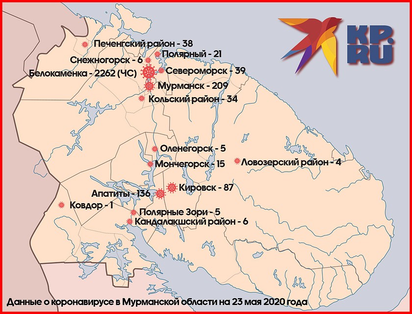 Коронавирус не сдает свои позиции в Заполярье.