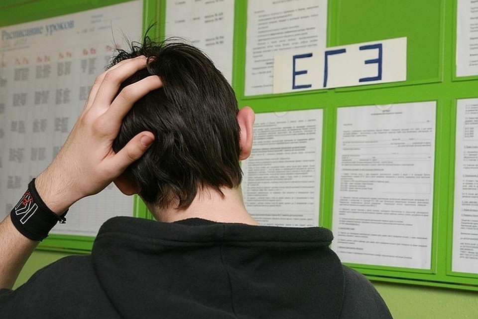 ЕГЭ по всей стране стартует 29 июня.