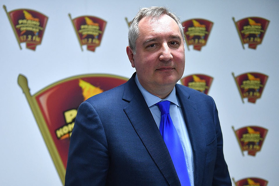 Дмитрий Рогозин